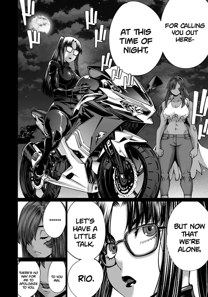 Killing Bites Chapter 119 image 05_optimized